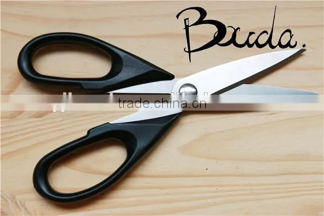 Multifunction stainless steel kitchen scissors with PP handle BD-1634
