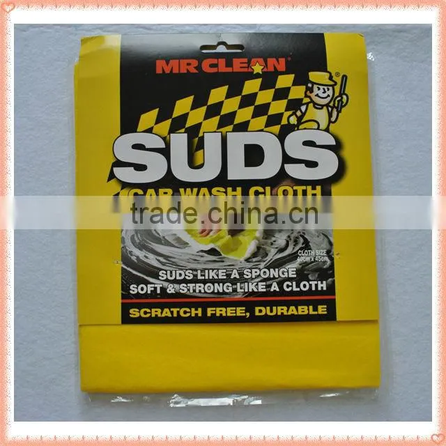 Chocolate color super absorbent nonwoven car wash cloth (Needle Punched Nonwoven Fabric)