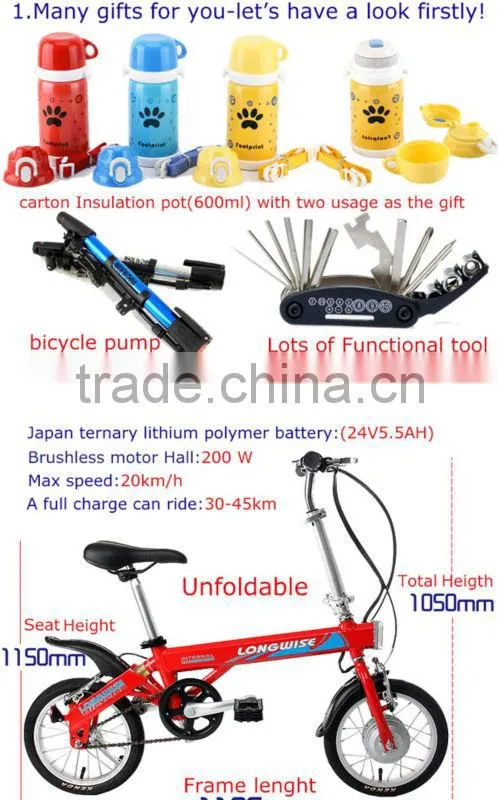 New item green power strong FLT-1009 electric road bike with good quality