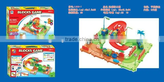 2013 Plastic B/O Intelligent Railway Block Set Toys For Kids