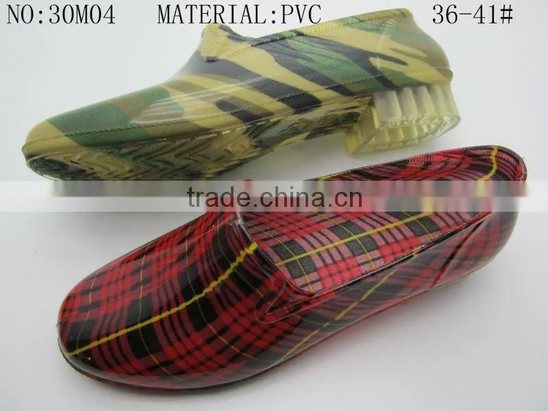 colourful women rain boot