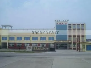 Tianchang Hasheng Electronic Co., Ltd. company overview - view 1