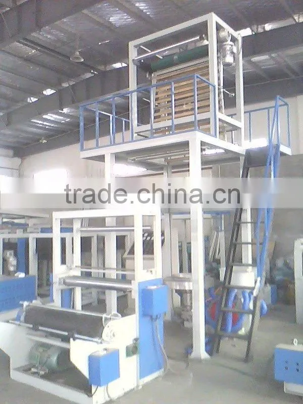 HD/LDPE High Speed Film blowing Machine