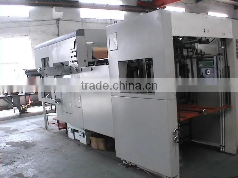 Gift Packing Box Making Machine