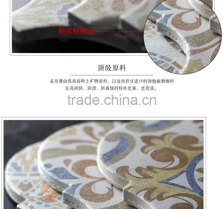 EMBOSS customized 250mm*250mm lantern tile rustic tile ceramic floor tile mosaic kitchen bathroom decorative tile