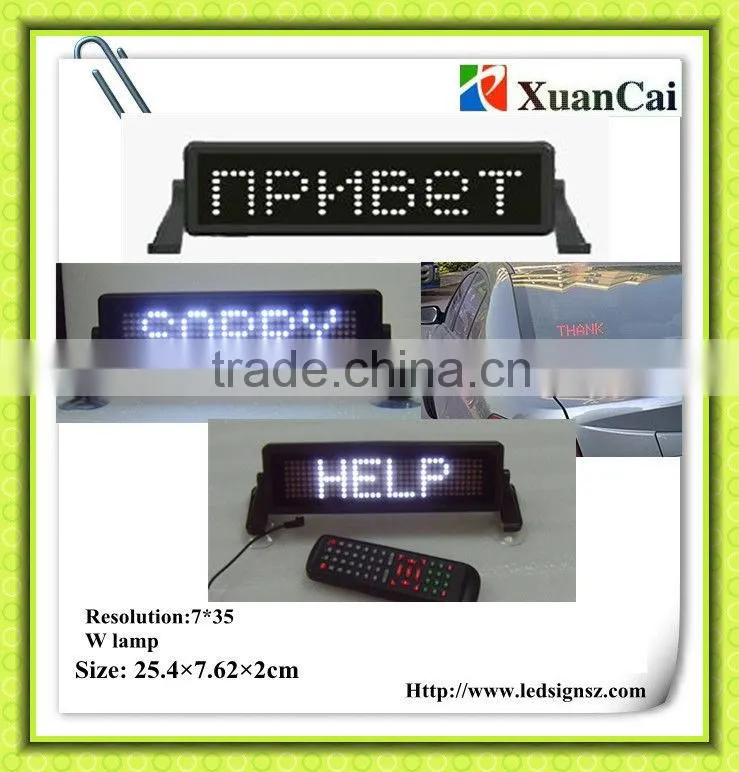 ABS fire proof black frame Yellow color car message sign