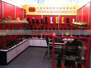 Ningbo Wen Xiang Labour Protective Products Co., Ltd. company overview - view 2