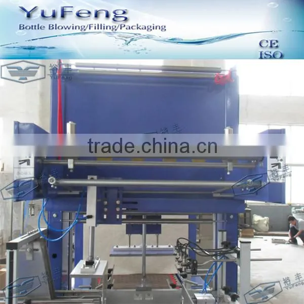 Automatic thermal shrink packing machine for shrinking bottles and boxes