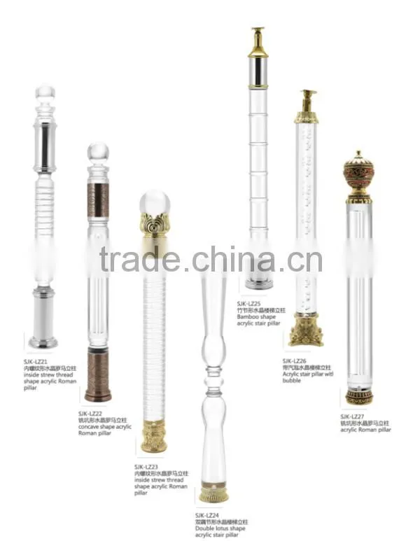 Crystal lamp parts