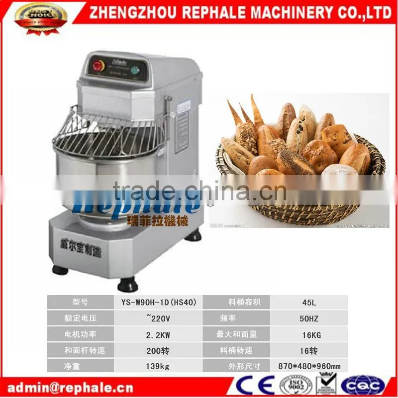 Stainless steel bakery equipment 40L Bakery Dough Mixer