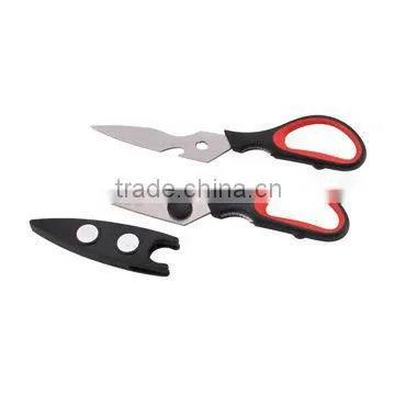 Stainless Steel Kitchen Scissor 8 in 1