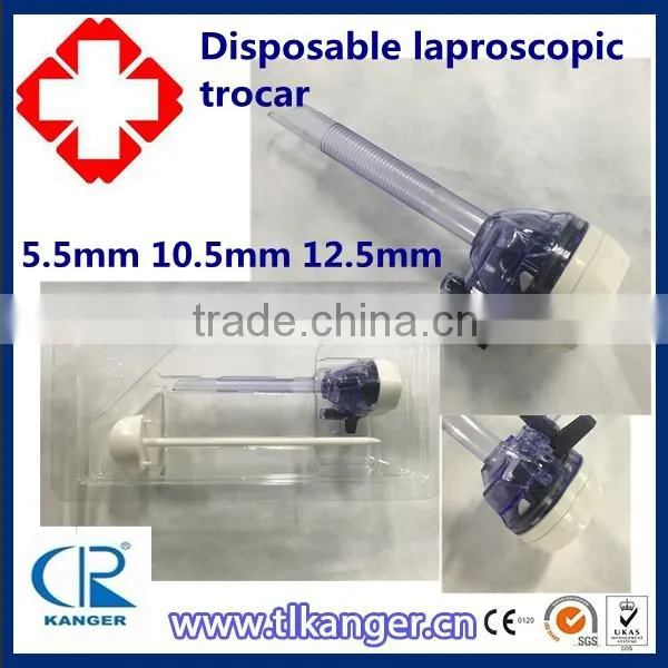 laparoscopic 5mm disposable trocar with CE ISO