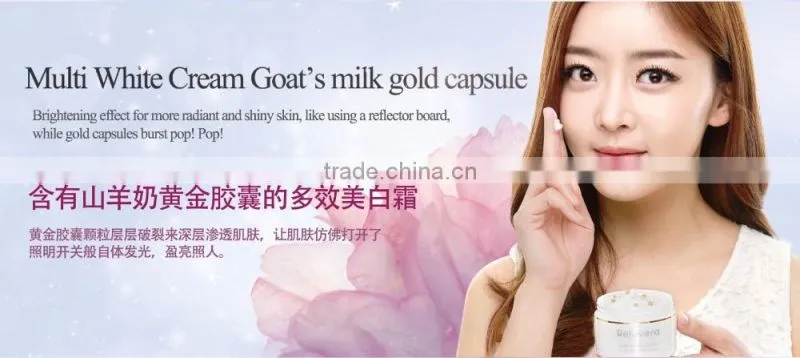 Rejuvera Instant Whitening Cream with Goat's milk gold capsule (Korea)