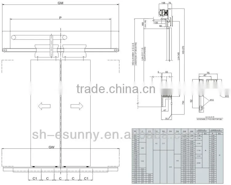 hall door /centre opening landing door /Selcom Type shaft door
