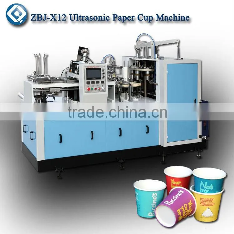 China manufacturer ice cream cup machine