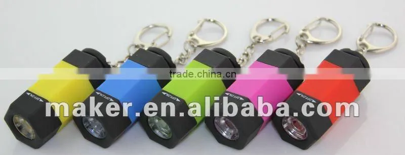 1 LED Keychain Button Battery Plastic Flashlight