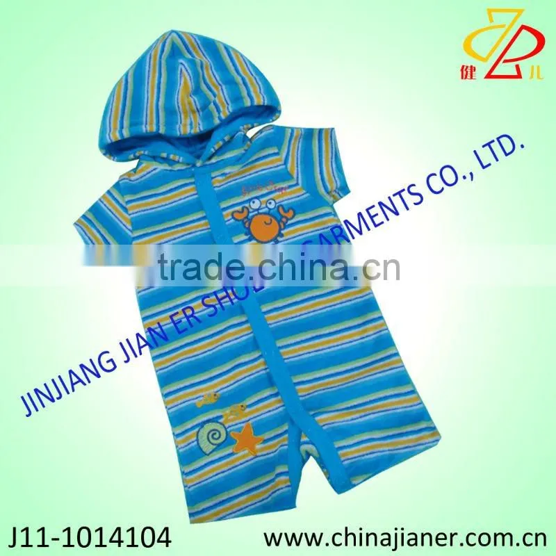 kid 2pcs suit set