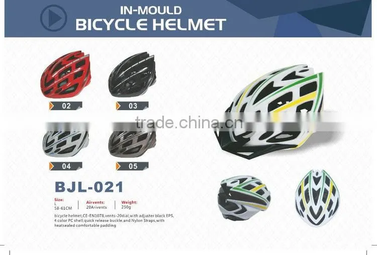 Bicycle Travel Super Protective Helmet Bike