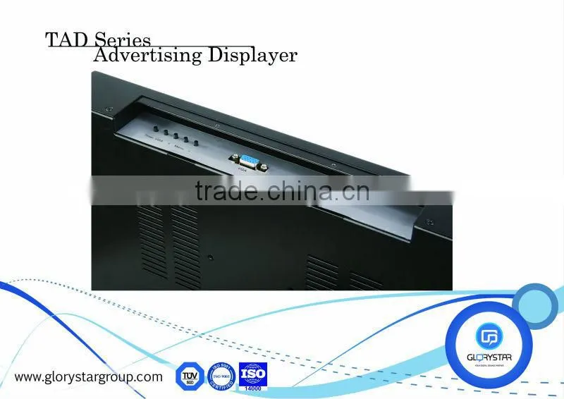Retail store advertising 15 inch in store advertising display mall advertising lcd display retail store lcd promotional screens