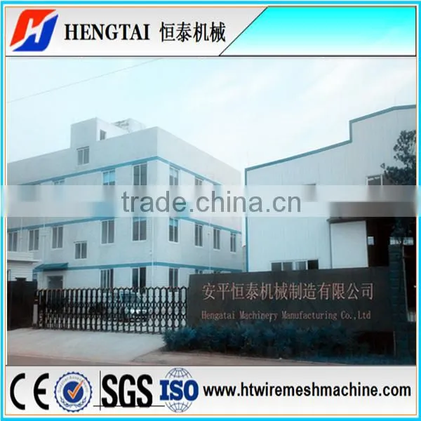 Cs-A Double Twisted Barbed Wire Machine/Razor barbed wire mesh making machine