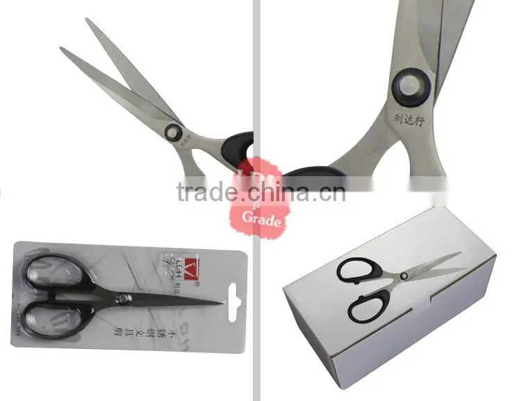 { 2014 Newest } 12.5# Multi purpose stainless plastic handle school scissors