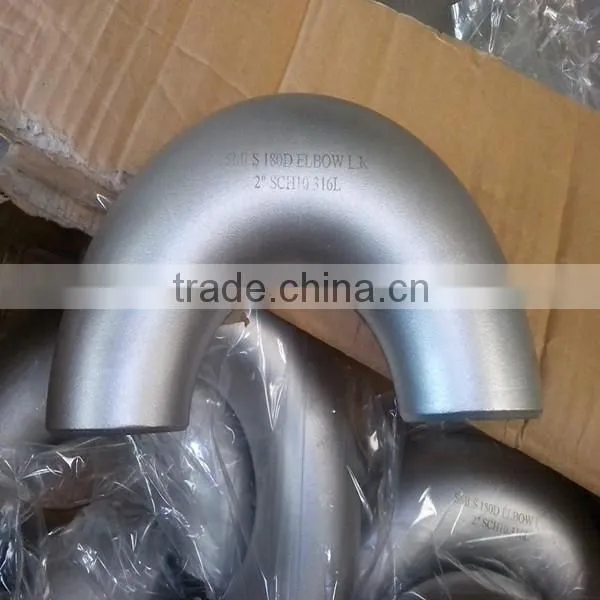 30 Degree, 45 degree, 90 degree Stainless Steel Elbow (plain and threaded type)