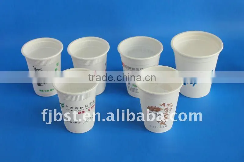 biodegradable printed cups