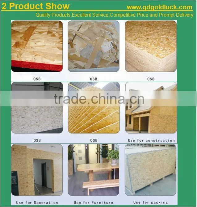 waterproof OSB lumber/OSB(ORIENTED STRAND BOARD)
