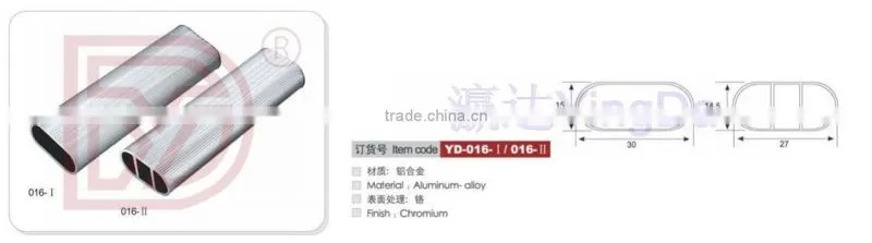 6M Aluminum Clothes Hanging Tube/Oval Hanging Rails