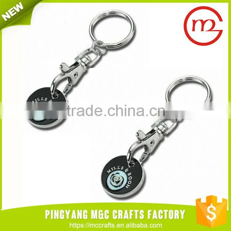 custom wholesales trolley coin key holder
