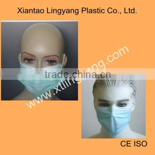 White N95 Nonwoven Medical Face Mask