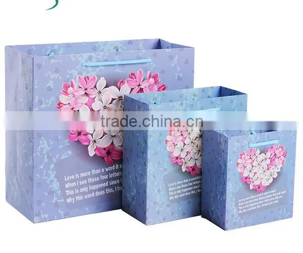 paper bag making machine