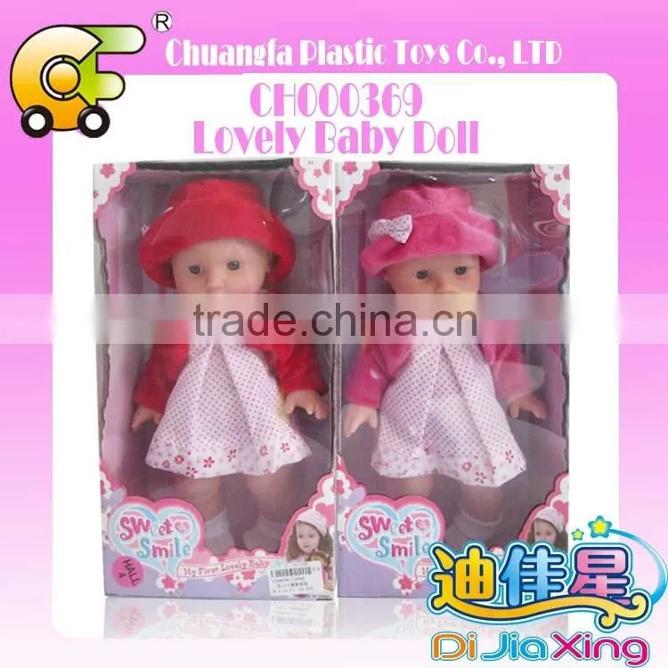 10 inch cotton body dolls lovely vinyl baby dolls with sound