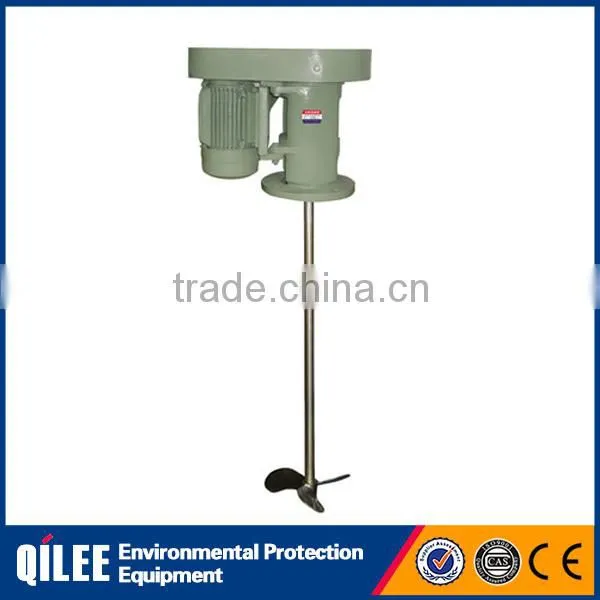 new type large industrial tank mixer