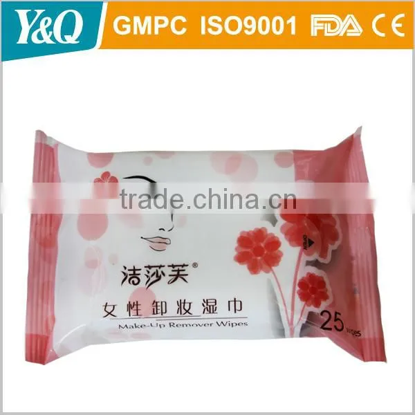 Women Nail Polish Remover Wet Wipes
