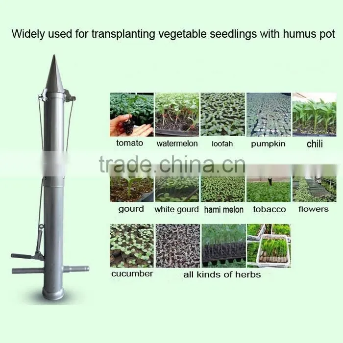 Stainless steel manual onion transplanter