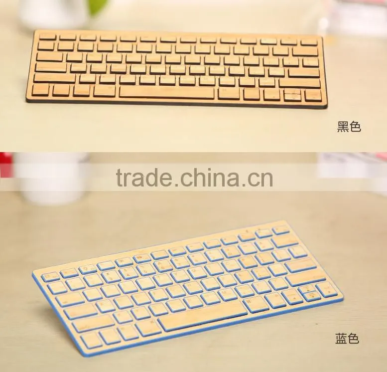 New Design Bamboo For Ipad bluetooth keyboard