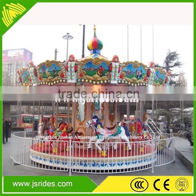 Hot sale kid ride commercial carousel horses ride for fun