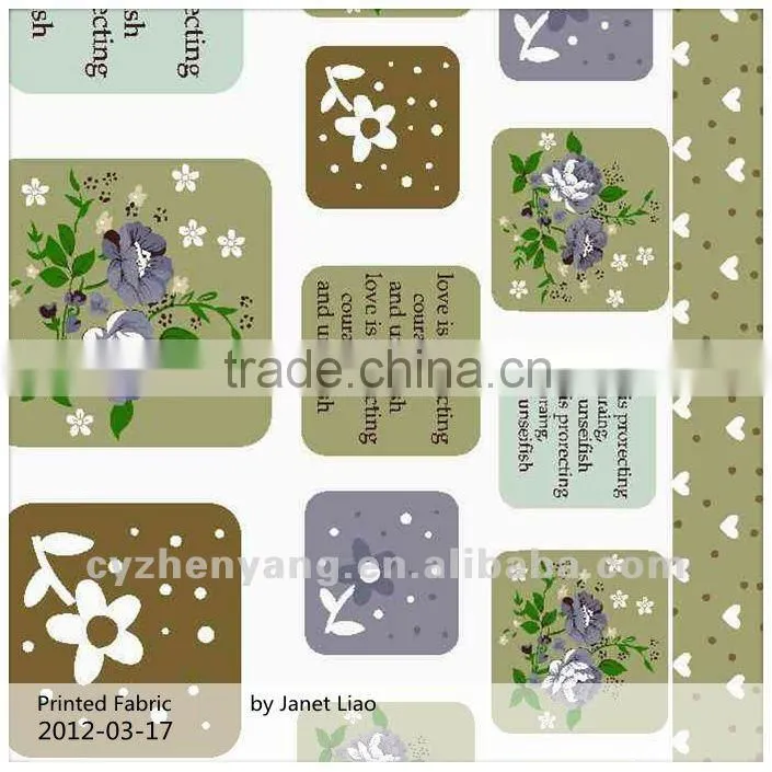 polyester fabric