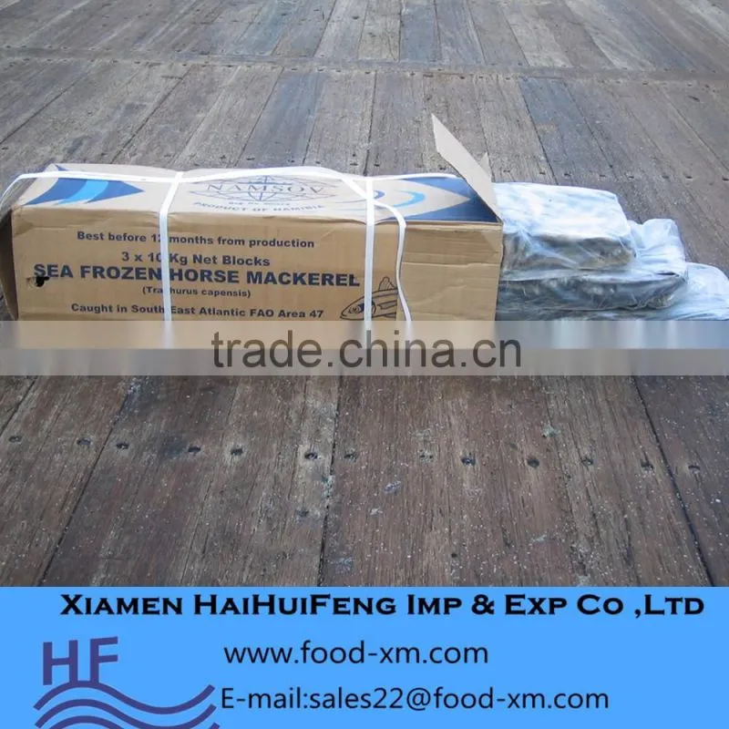 frozen indian mackerel exporter sell horse mackerel