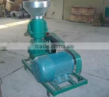 animal feed pellet machine//cattle feed pellet machine 0086-15838059105