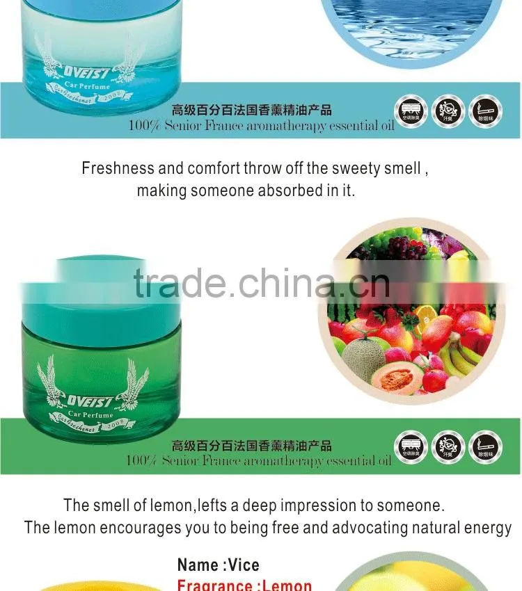 2016 the beautiful scented gel air freshener with long lasting smell