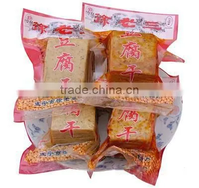 Hot-Sale Automatic Vacuum Packing Machine