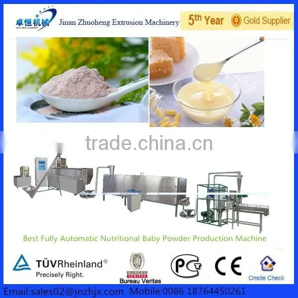 baby nutrition powder machine/infant food making machine