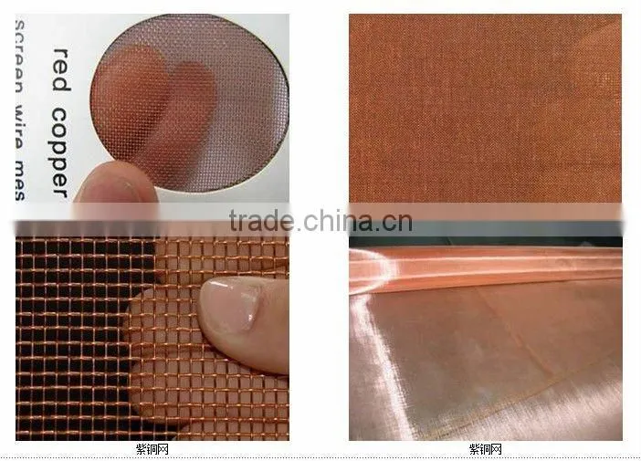 micro copper wire mesh