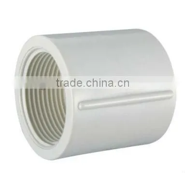 pvc pipes and fittings pvc threaded coupling pvc adaptor
