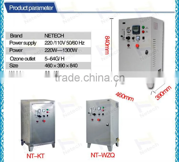Hot sales 10g-50g cheap high quality medical ozone generator