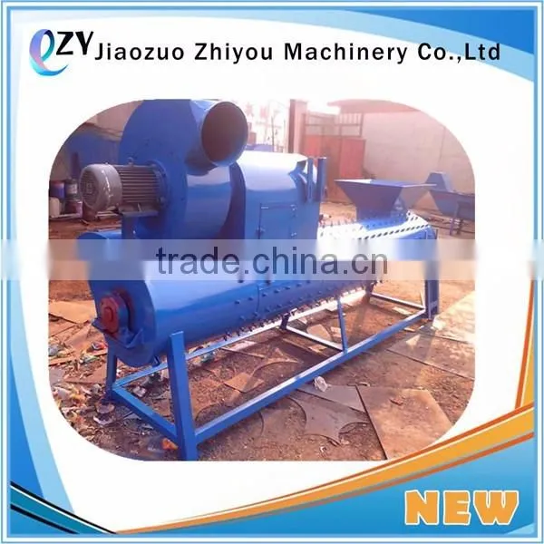 hot sale Water Type PET bottle Label separator Machine/PET label removing machine(whatsapp:0086 15639144594)