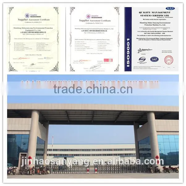 PBF continuous horizontal vacuum belt filter