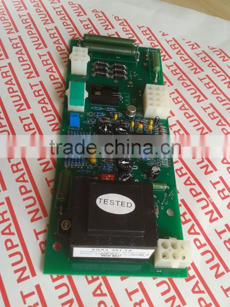 Siemens OEM Automatic Voltage Regualtor A541432